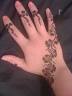 Le henné noir